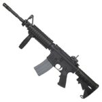 Colt M4a1 Socom